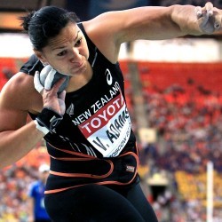 Valerie Adams to miss defence of her world title