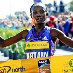 Mary Keitany and Jo Pavey to race Great North Run