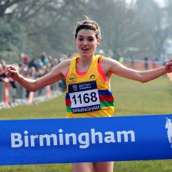 GB World Cross Country Champs trials set for Loughborough