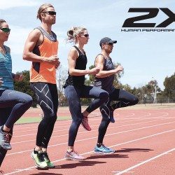 Win a £250 voucher to spend at 2XU.com