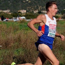 Euro Cross preview: Athletes seek success in Samorin