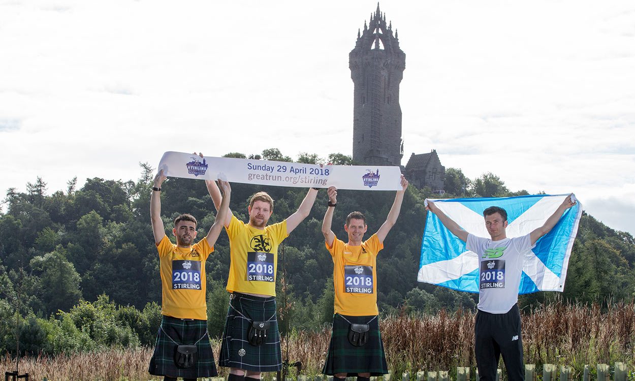 New and improved Stirling Scottish Marathon set for 2018